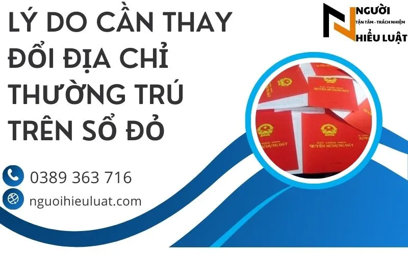 Lý do thay đổi địa chỉ trên sổ đỏ
